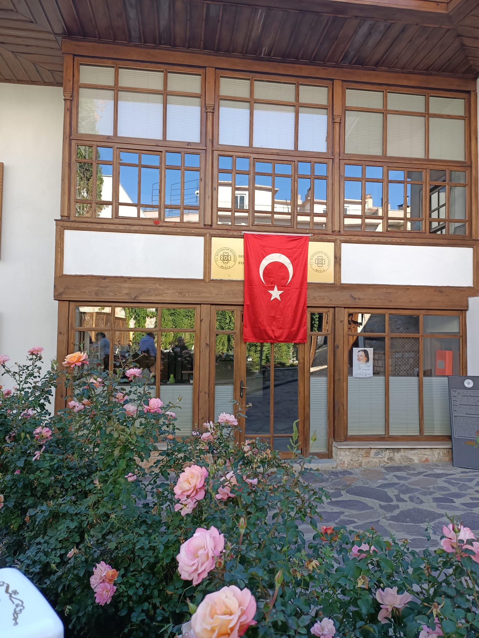 Ağa Bahçesi Konağı