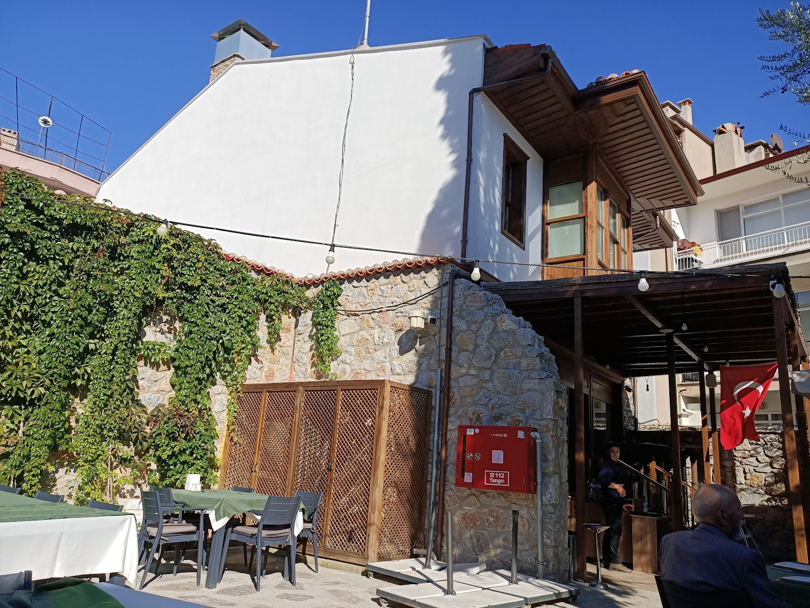 Ağa Bahçesi Konağı