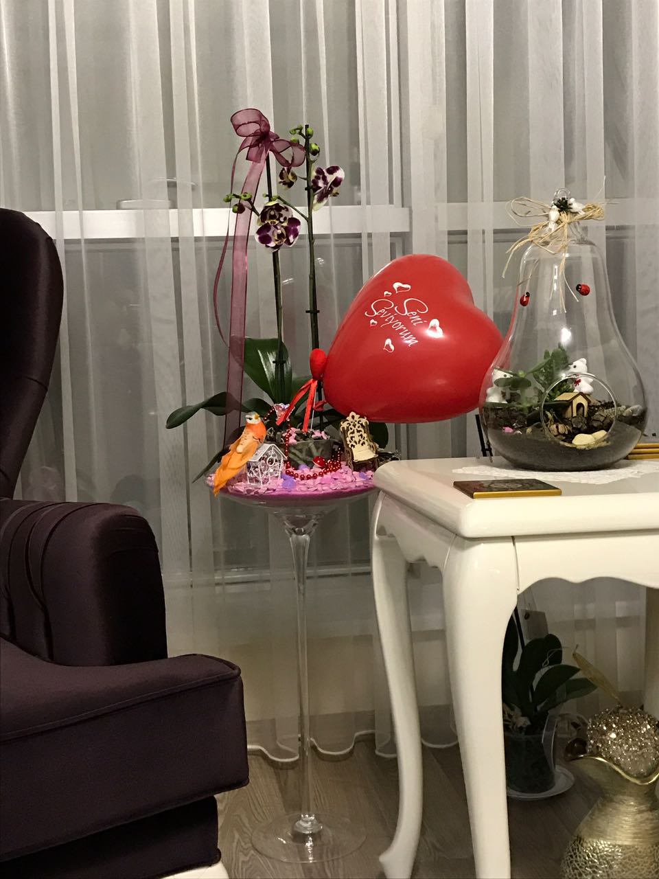 Muğla Gözde Çiçekçilik
