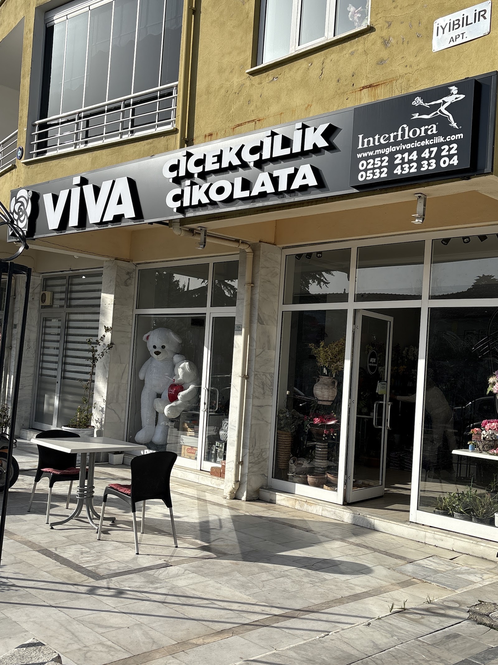 Viva Cicekcilik kır düğünü mekanı — Menteşe